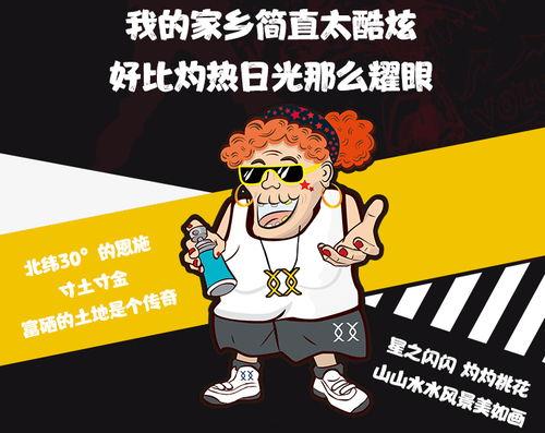 全家吃瓜看戏小说,一部现代家庭生活的欢乐喜剧