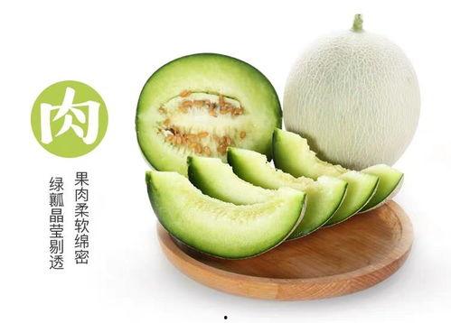 网纹瓜放几天吃,掌握最佳食用时间，尽享美味与营养