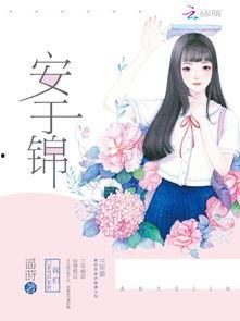 现实吃瓜小说,幕后吃瓜者的逆袭之路