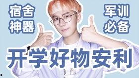 吃瓜歌视频,揭秘娱乐圈幕后故事，带你领略明星们的真实生活