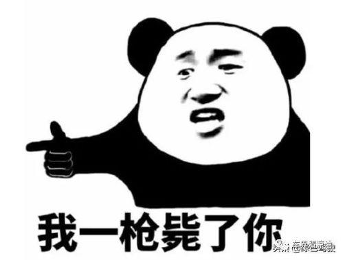 吃瓜群众瓜哥奶茶,夏日消暑新宠，网红饮品背后的故事