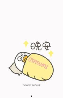 小刘鸭开始吃瓜,揭秘娱乐圈最新热点