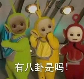 吃瓜小熊生存法则,轻松应对娱乐圈风云变幻