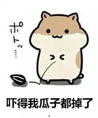 吃瓜群众的言论,揭秘娱乐圈最新热点事件！