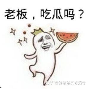 吃瓜群众系列网名男女,揭秘网络时代的趣味与争议