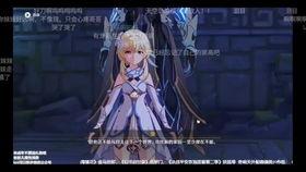 神明吃瓜录屏,揭秘神秘神祇的闲聊时光