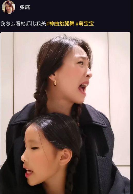 大闺女吃瓜,揭秘娱乐圈幕后故事