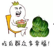 怎么知道吃瓜群众,网络舆论场中的旁观者角色